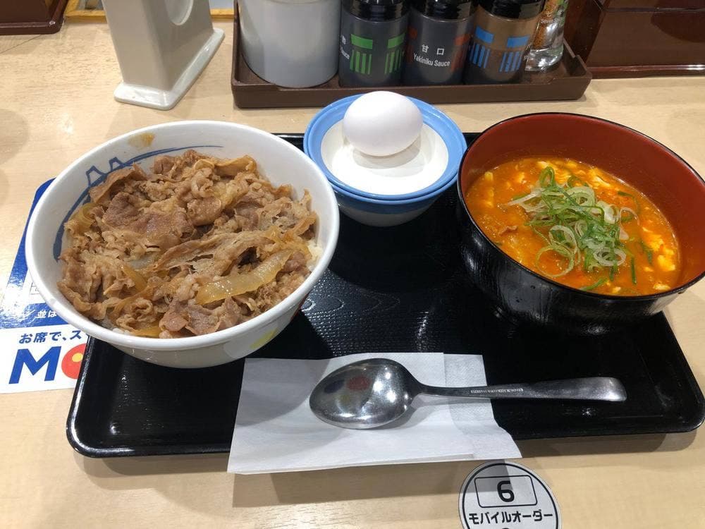 松屋 新所沢東口店