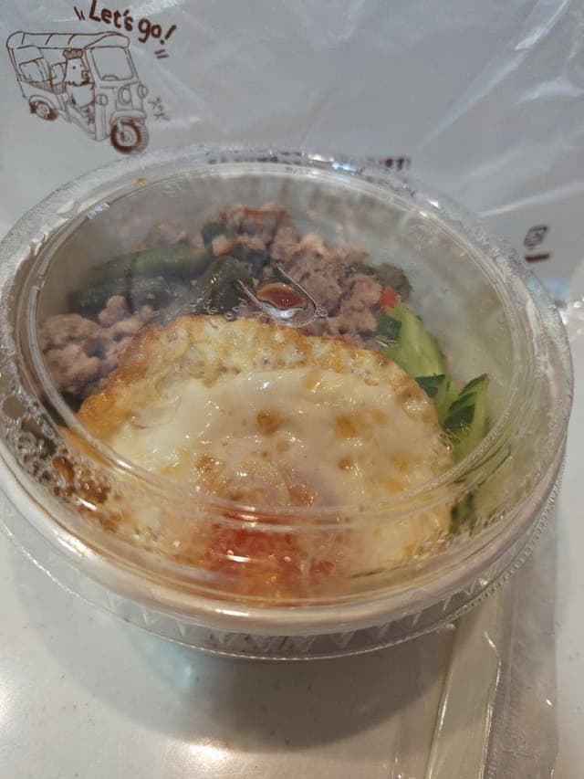 タイキッチン カオマンガイ EST店 - サブ画像1