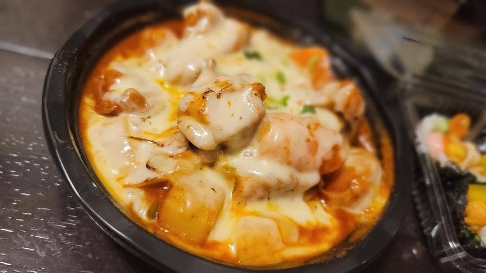 韓国料理 Jチキン