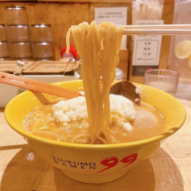 九十九ラーメン 恵比寿本店 - サブ画像3