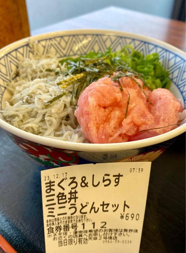 おべんとうのヒライ 天草2号橋店 - サブ画像1