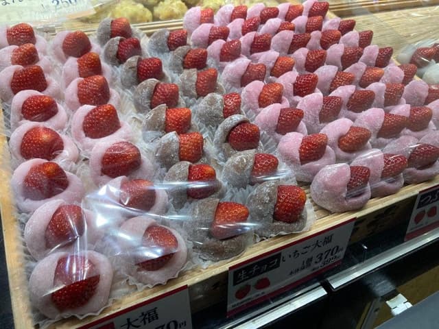 口福堂 イオンモール浦和美園店 - サブ画像3
