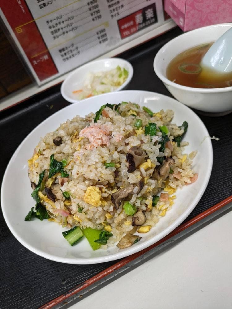 寿楽