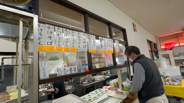 JR貨物食堂 - サブ画像3