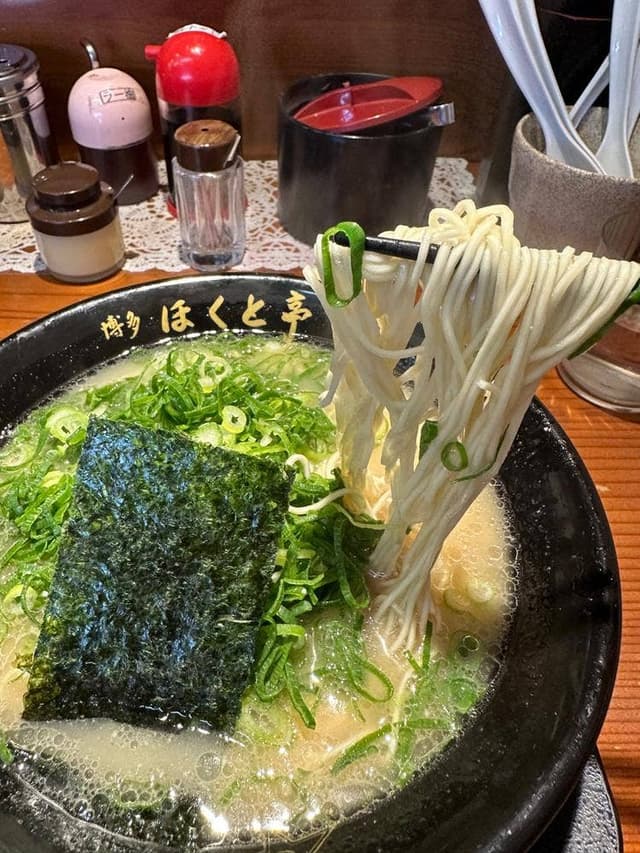ほくと亭 - サブ画像1