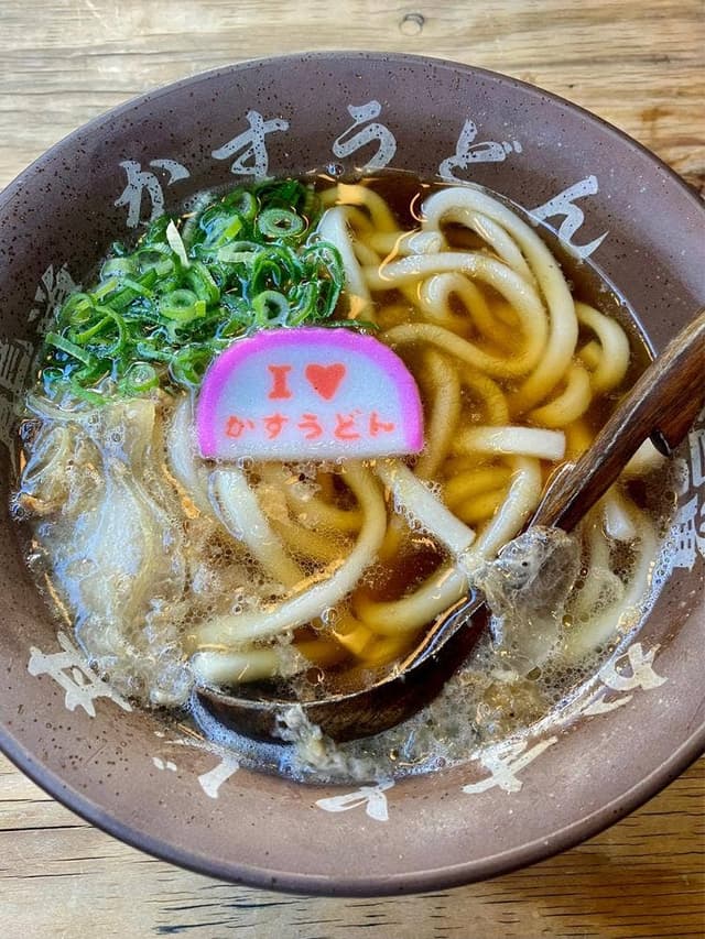 焼肉ホルモン 龍の巣 新宿三丁目本店 - サブ画像1