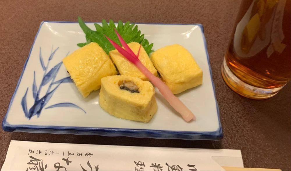 うな扇