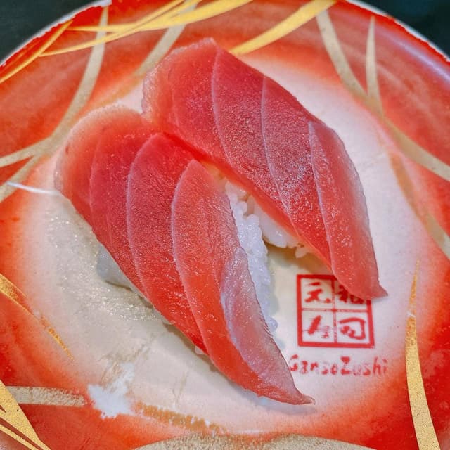 元祖寿司 恵比寿駅前店 - サブ画像2