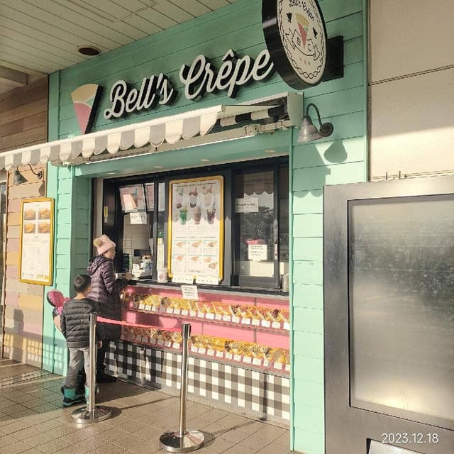 Bell’s Crêpe 舞浜店 - サブ画像1