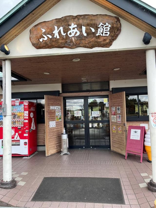 キミノズカフェ - サブ画像1