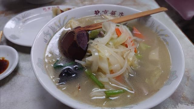 北京飯店 - サブ画像1