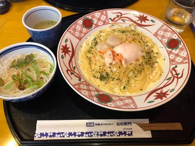 洋麺屋 五右衛門 新発寒店 - サブ画像1