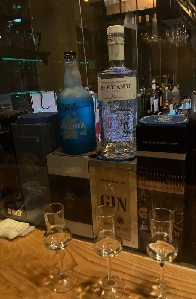 bar ねずの実