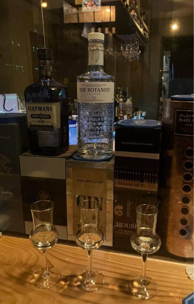 bar ねずの実 - サブ画像1