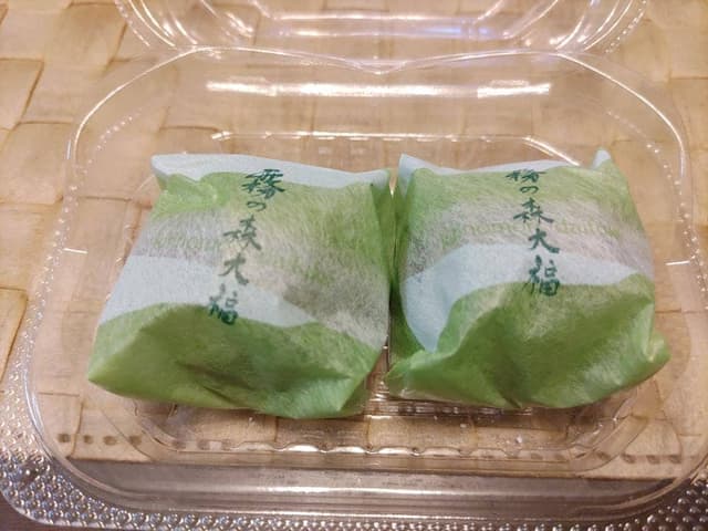 霧の森菓子工房松山店 - サブ画像1