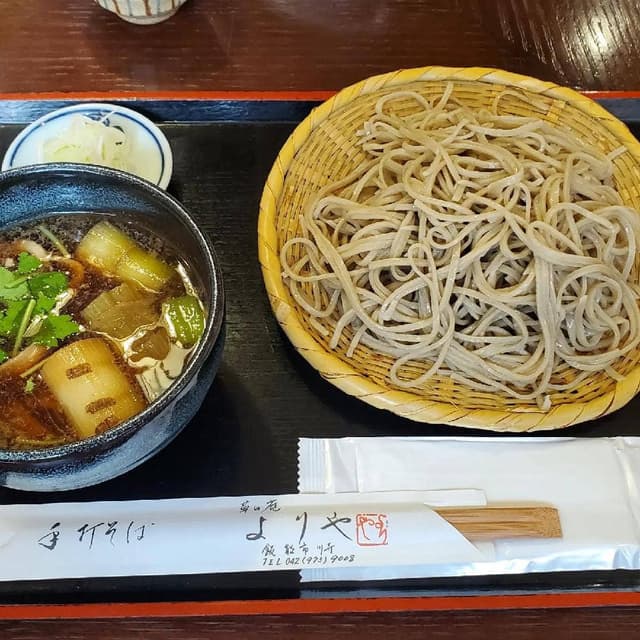 草日庵 よりや - サブ画像1
