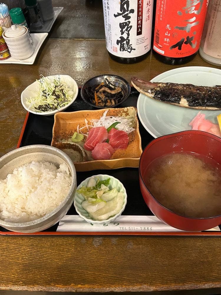 井魚家 いむら