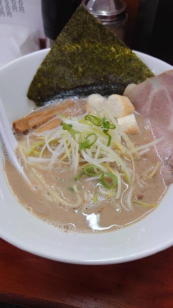 麺や 天の