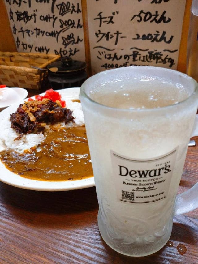カレーのお店 8点9 - サブ画像2