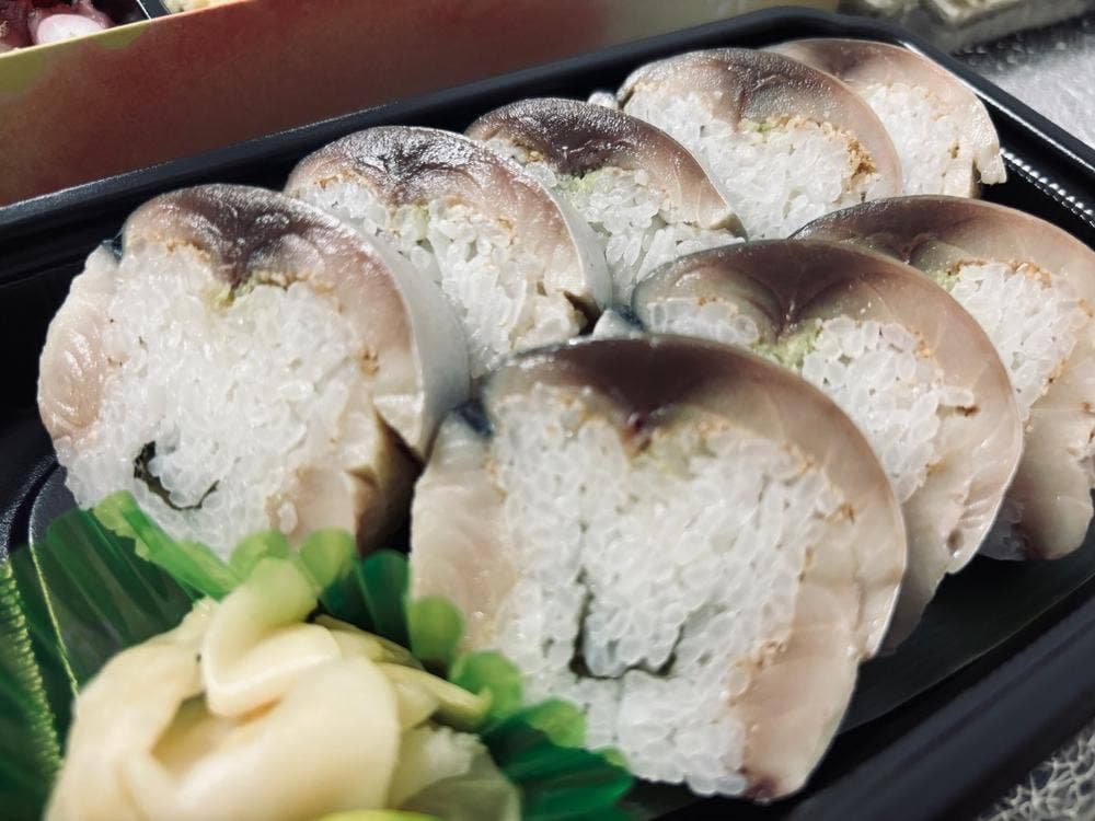 味彩 山久