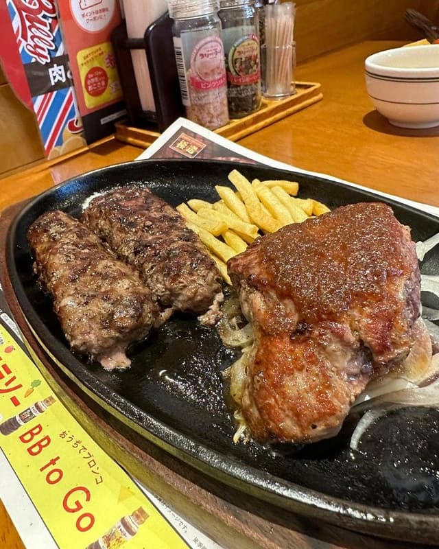 ブロンコビリー 上尾店 - サブ画像3