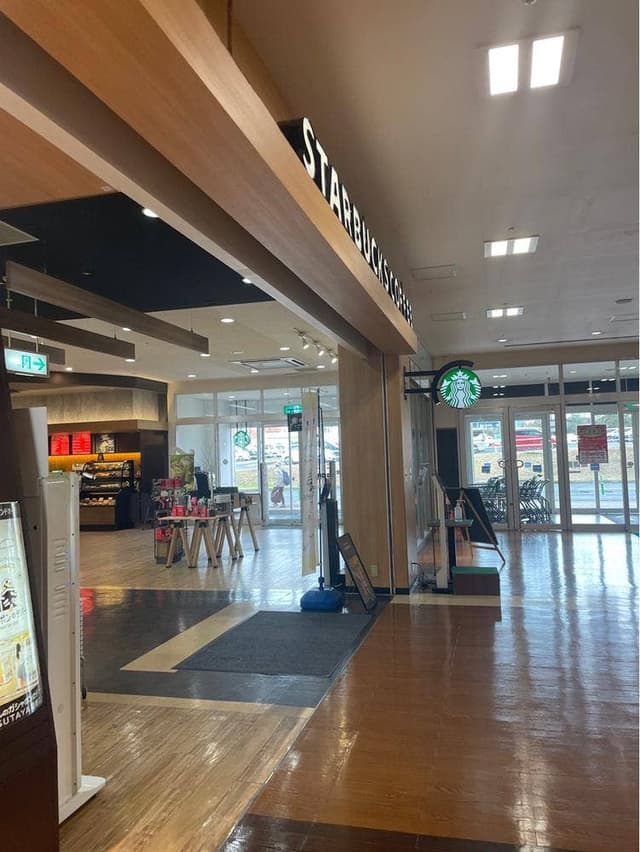 スターバックス コーヒー ツタヤ鳥栖店 - サブ画像2