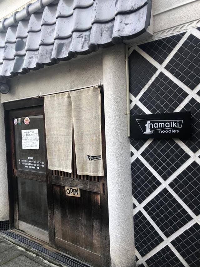 namaiki.noodles - サブ画像3