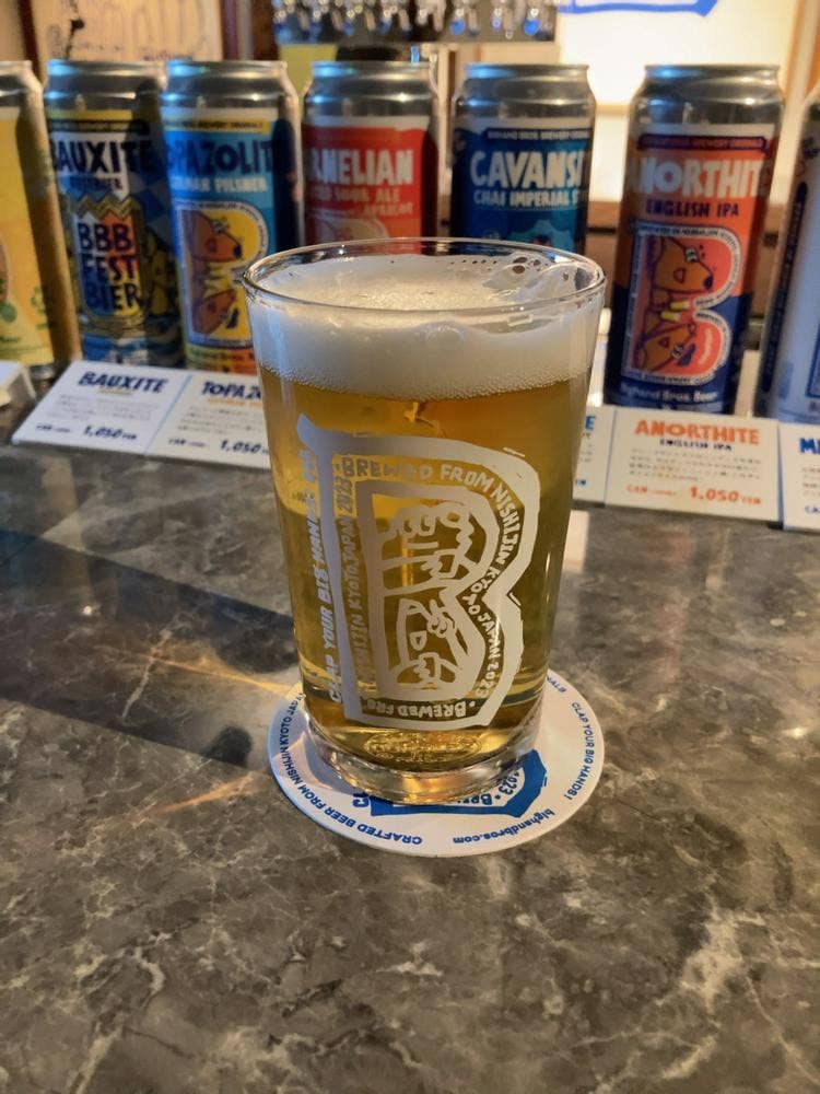 Bighand Bros. Beer CHIEKOUIN