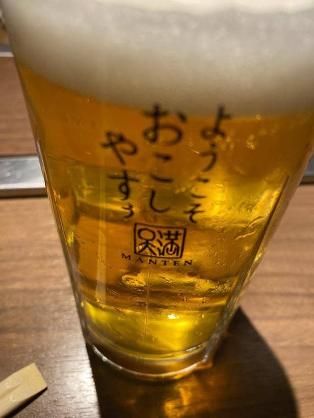 串焼き 満天 四条烏丸店 - サブ画像3