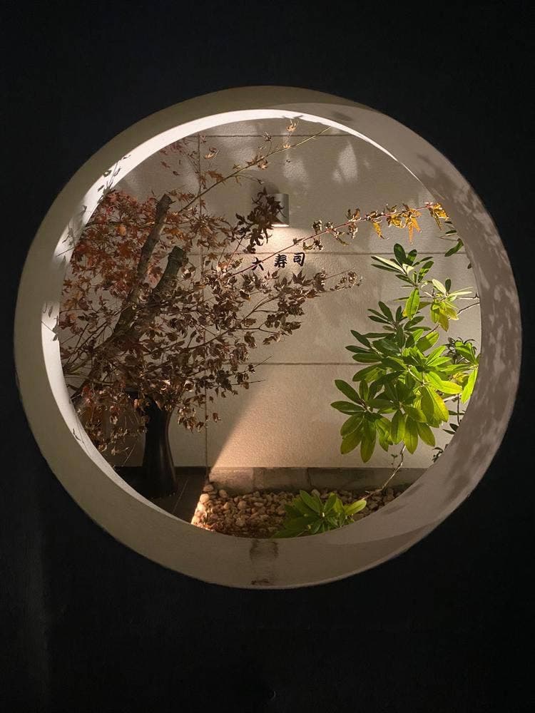 東京青山 大寿司