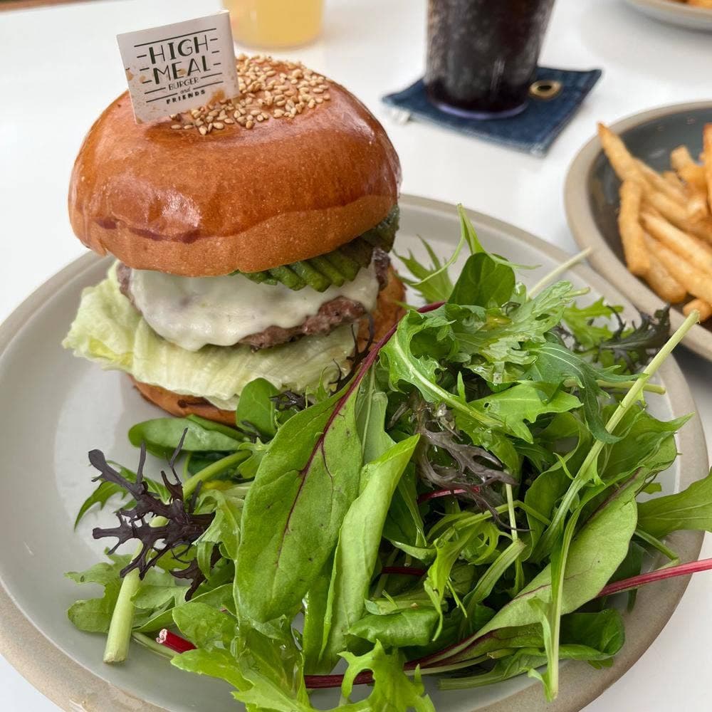 ハイミール 入野店