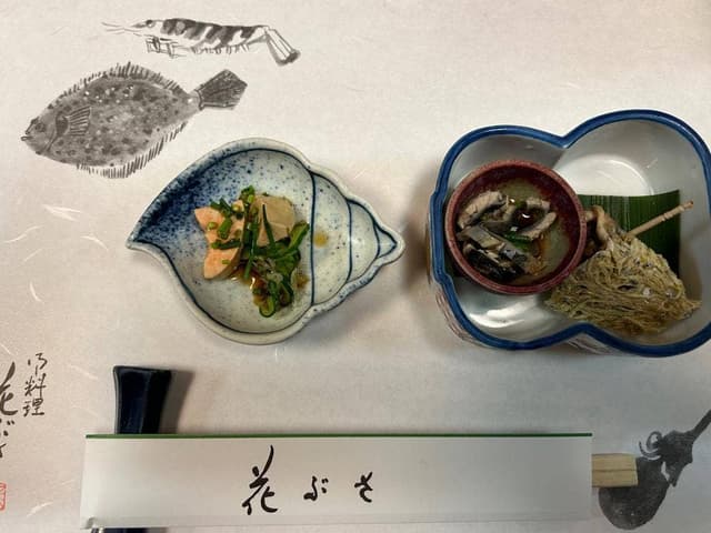 花ぶさ - サブ画像2