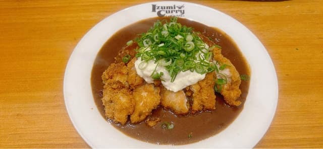 いずみカリー 神戸元町店 - サブ画像2