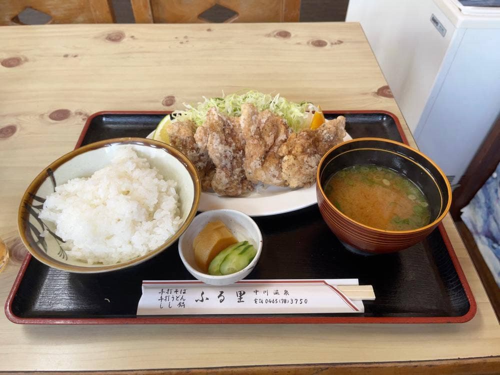 ふる里