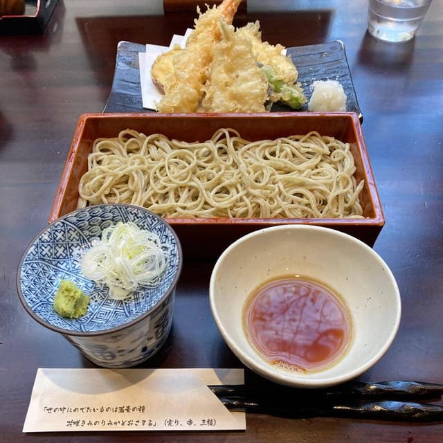 山せみ - サブ画像1