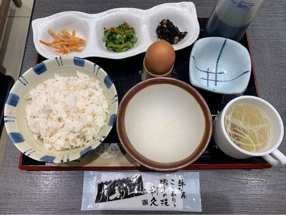 利久BOWLS エキュート大宮店
