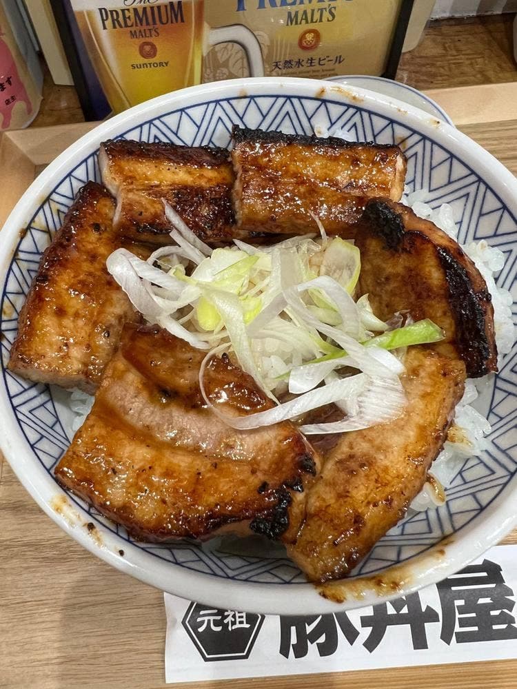 元祖豚丼屋 TONTON 飯田橋店