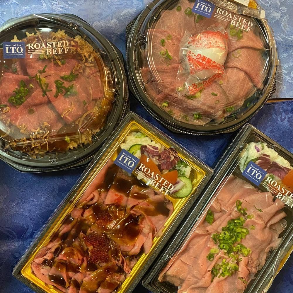 ITO 京急上大岡店