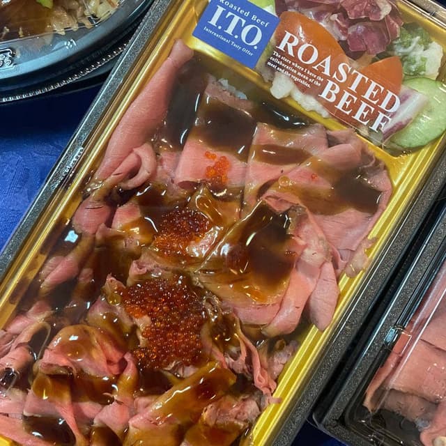 ITO 京急上大岡店 - サブ画像1