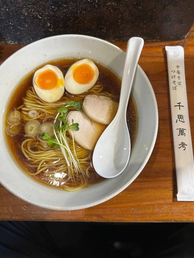 中華そばつけそば千思萬考