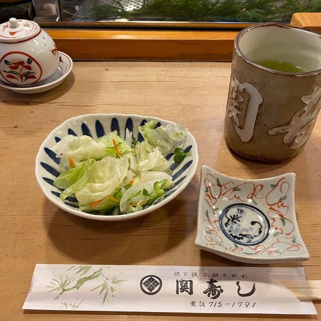 関寿し - サブ画像2