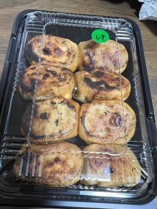 金まる餃子 佐屋店 - サブ画像2