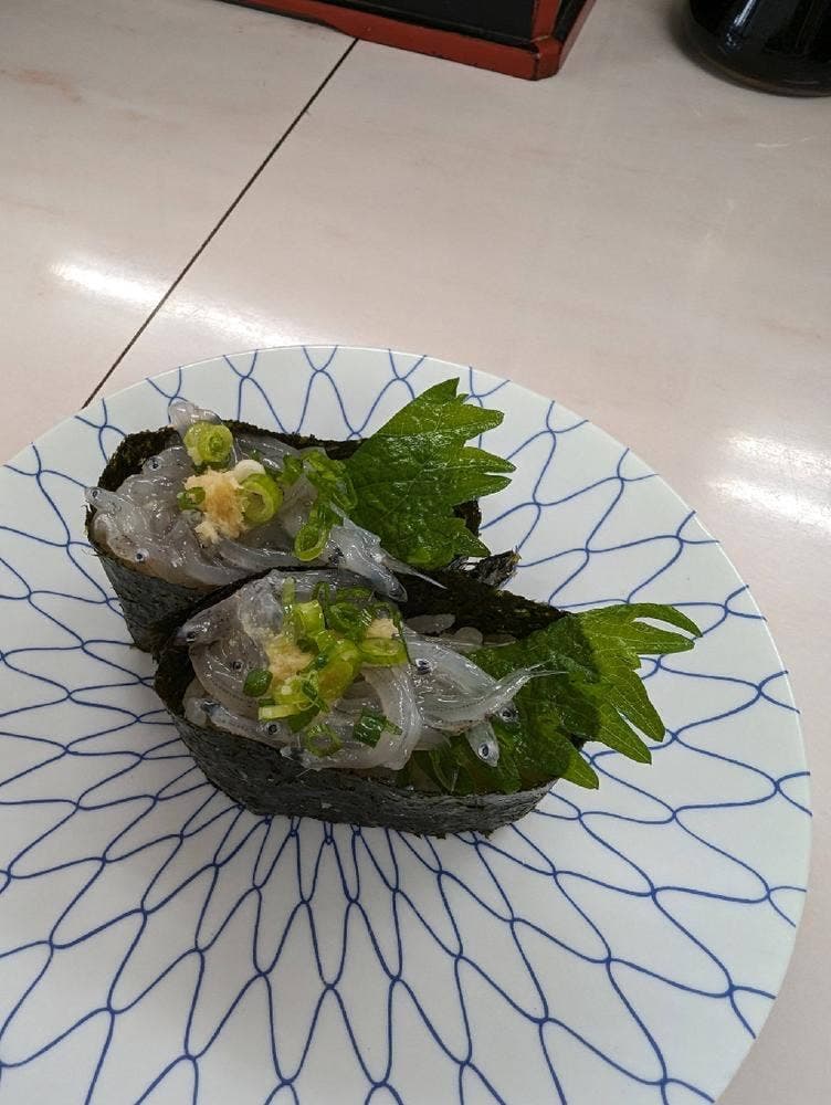 にこにこ寿司草薙店