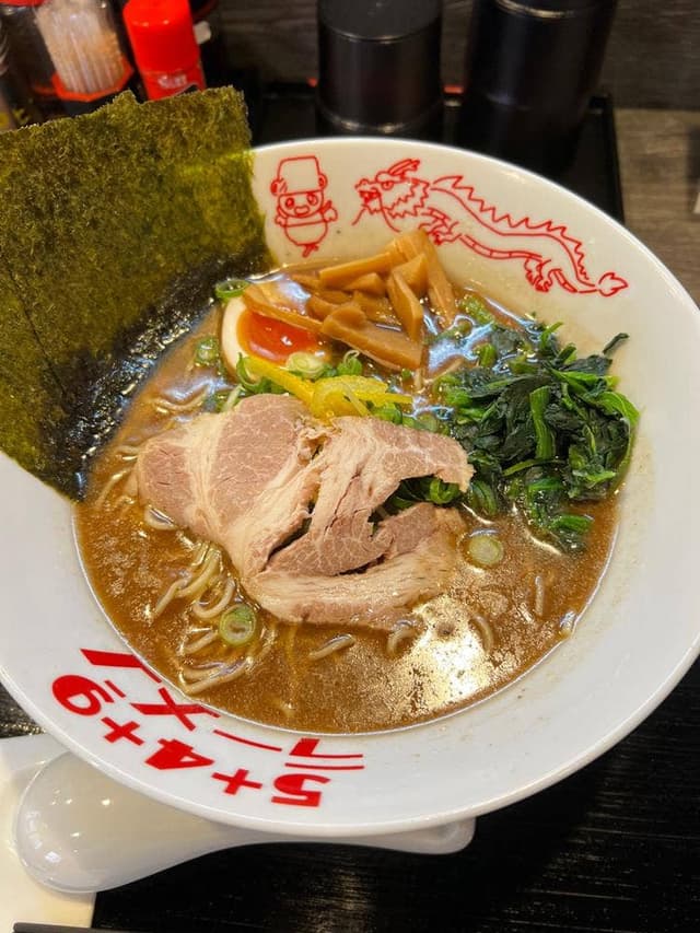 5+4+9ラーメン - サブ画像1
