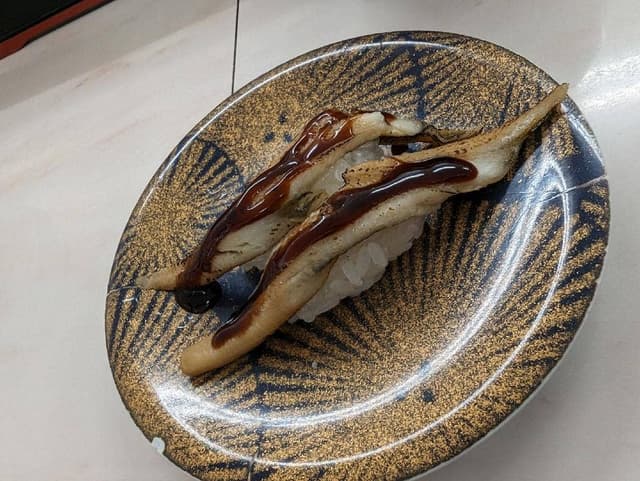 にこにこ寿司草薙店 - サブ画像2