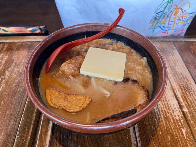 蔵出し味噌 麺屋 竹田 篠ノ井店 - サブ画像1