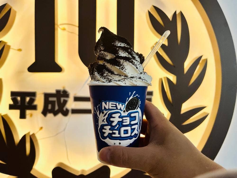 大王チーズ10円パン 京都店