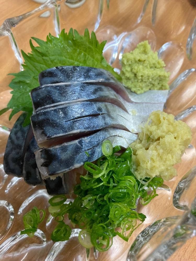 はまもと