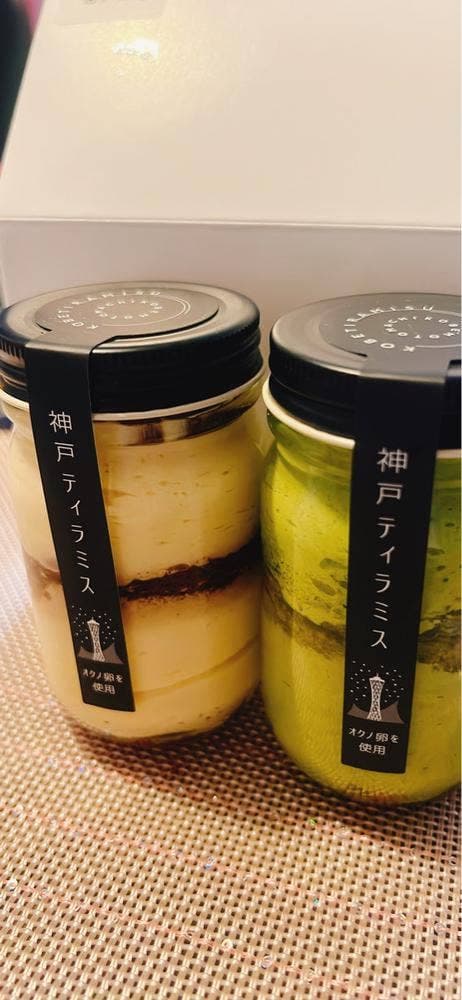 神戸ティラミス
