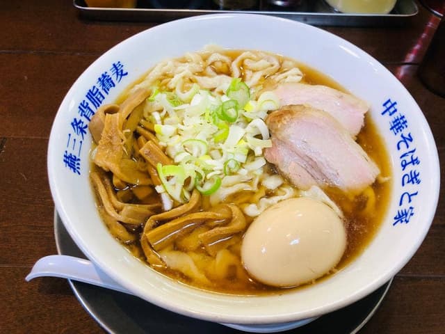 燕三条中華そば ぎと家 武里本店 - サブ画像1